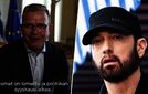 Orpon päivityksen taustalla roisi kappale: ”Siemensyöksy rinnoillesi”