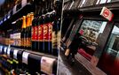 Alkolla on lista noin 50 henkilöstä, joille se ei myy alkoholia: Näin harvinainen sopimus toimii